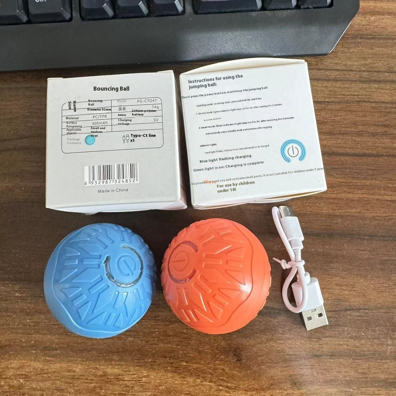 Blue and orange set Electric jumping ball for dogs automatic luminous toy for interactive play and training